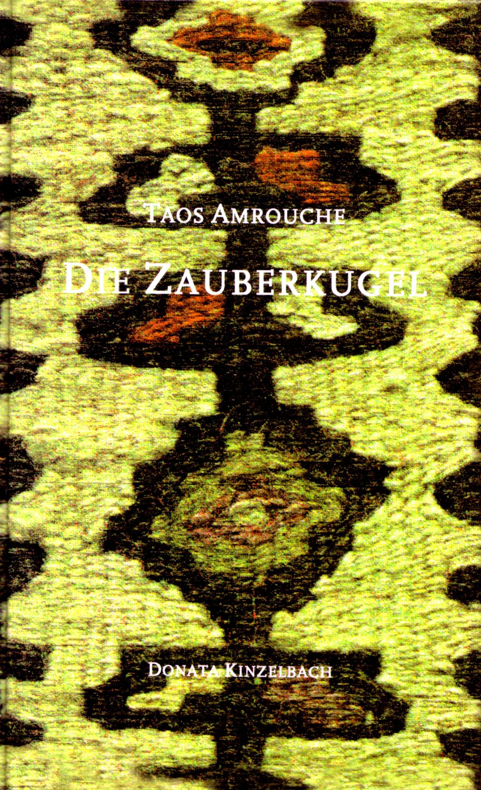 Vorderes Coverbild Paket Märchen