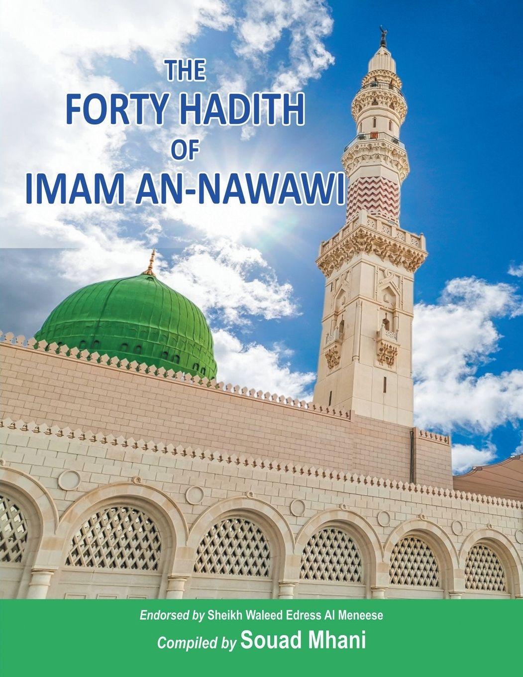 Vorderes Coverbild The Forty Hadith of Imam An-Nawawi