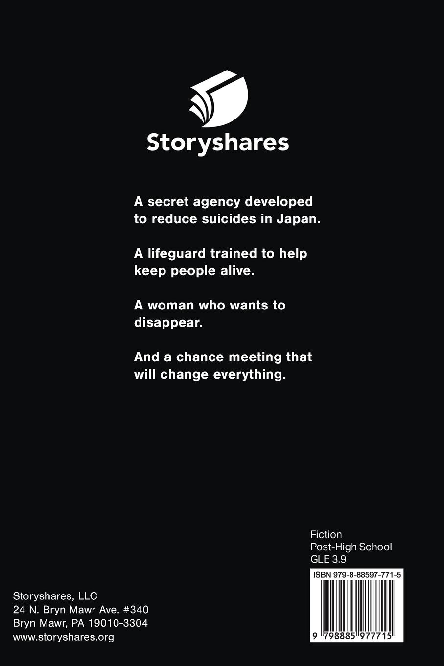 Rückseitencover A Capsule of Stars