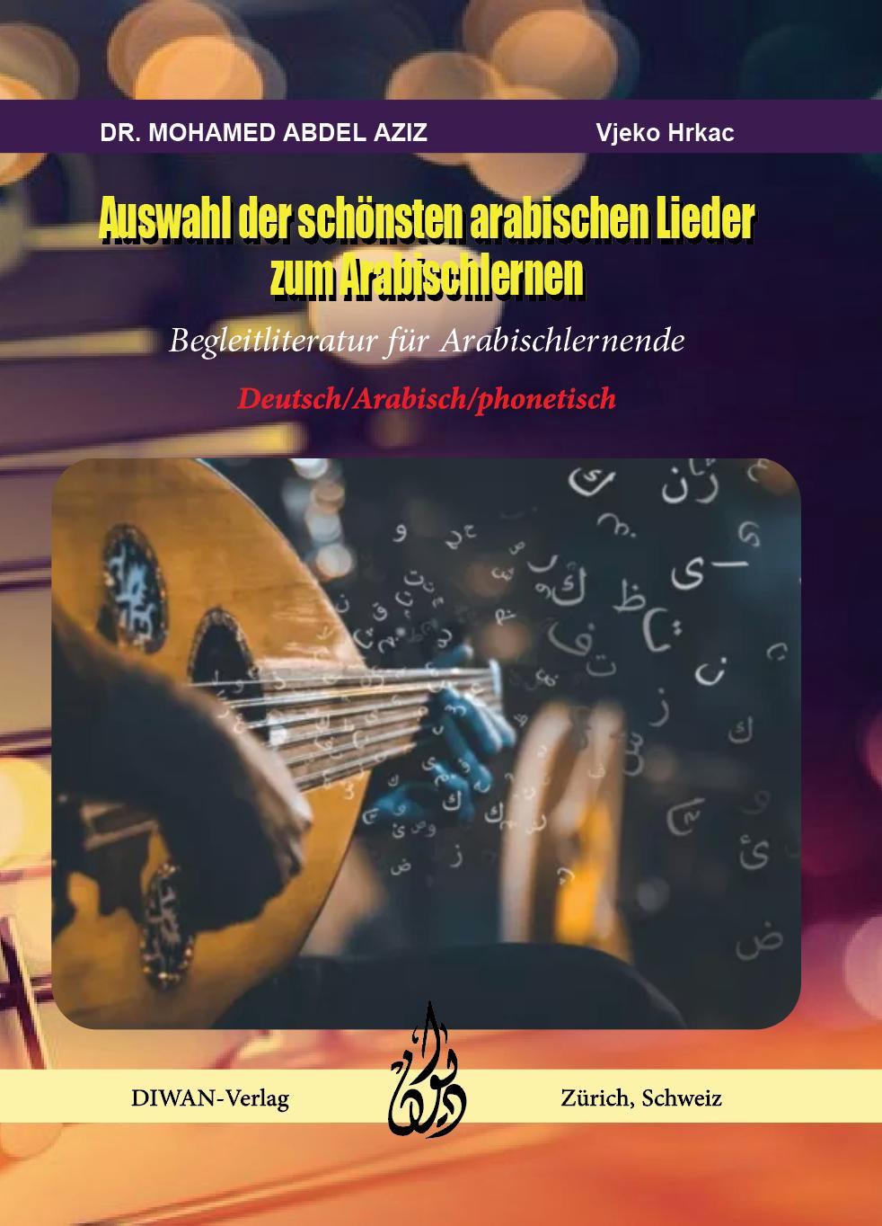Vorderes Coverbild Auswahl der schönsten arabischen Lieder zum Arabisch lernen