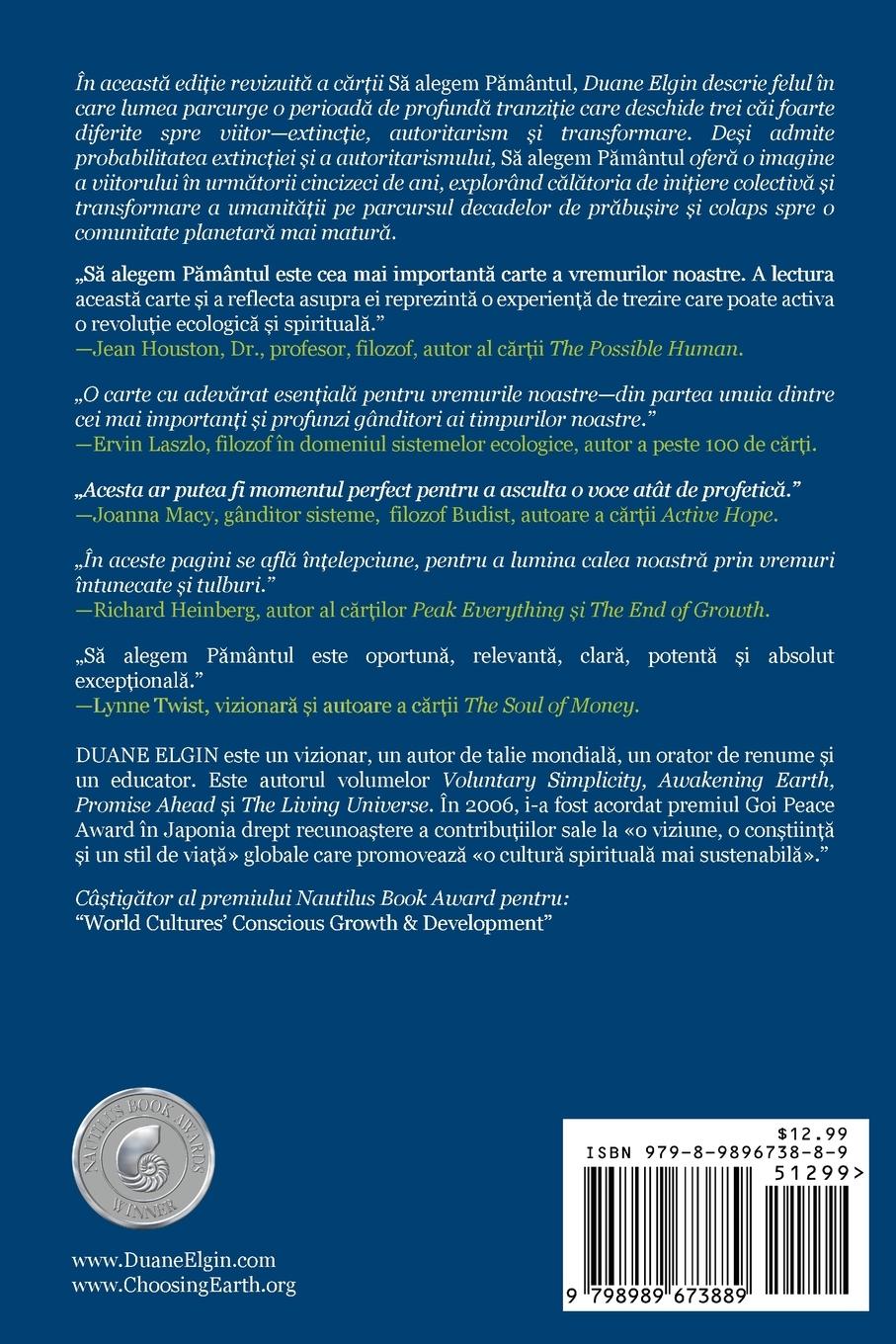 Rückseitencover Sa¿ alegem Pa¿ma¿ntul