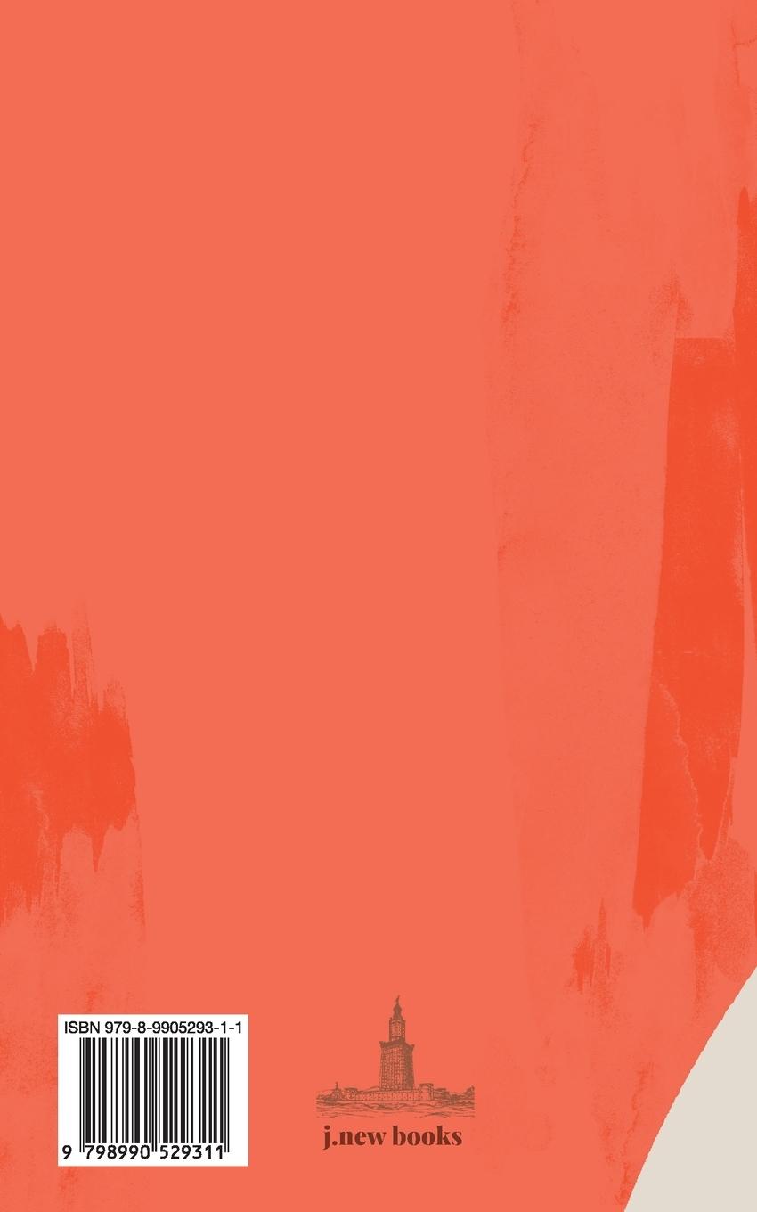 Rückseitencover Cat Party