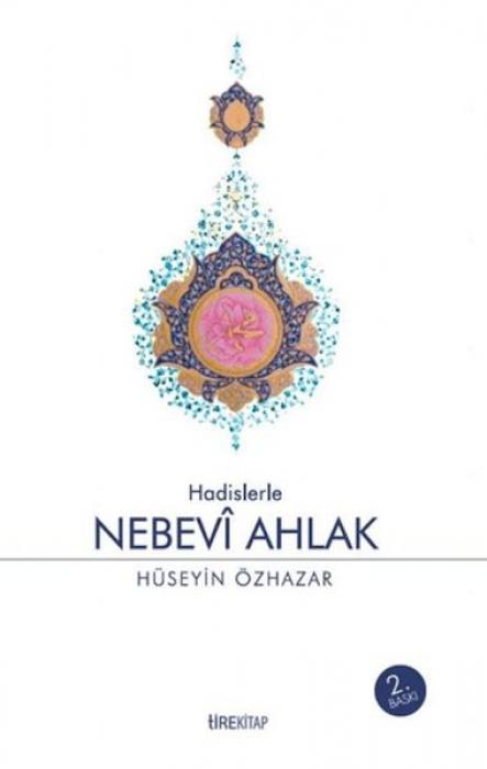 Vorderes Coverbild Hadislerle Nebev Ahlak
