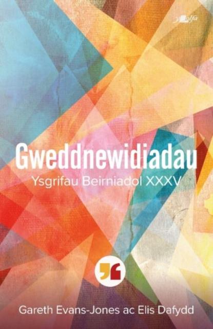 Vorderes Coverbild Gweddnewidiadau Ysgrifau Beirniadol XXXV