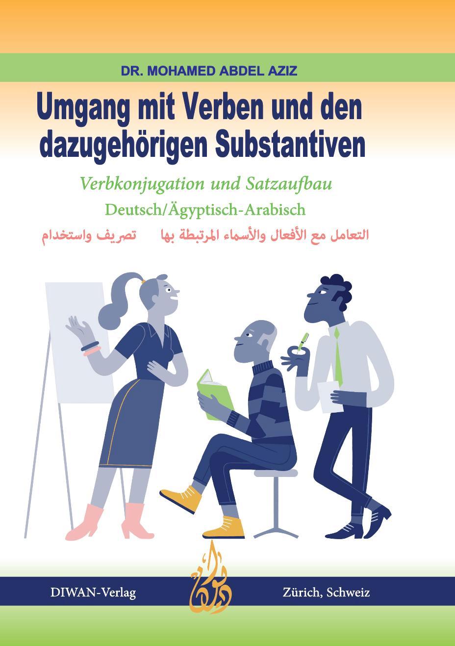 Vorderes Coverbild Umgang mit Verben und den dazugehörigen Substantiven