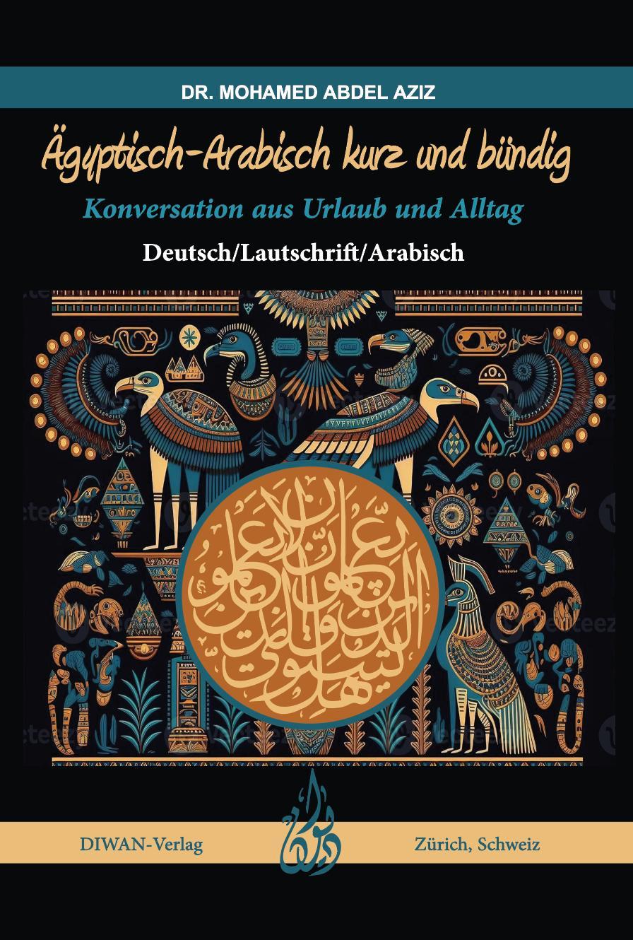 Vorderes Coverbild Ägyptisch-Arabisch kurz und bündig