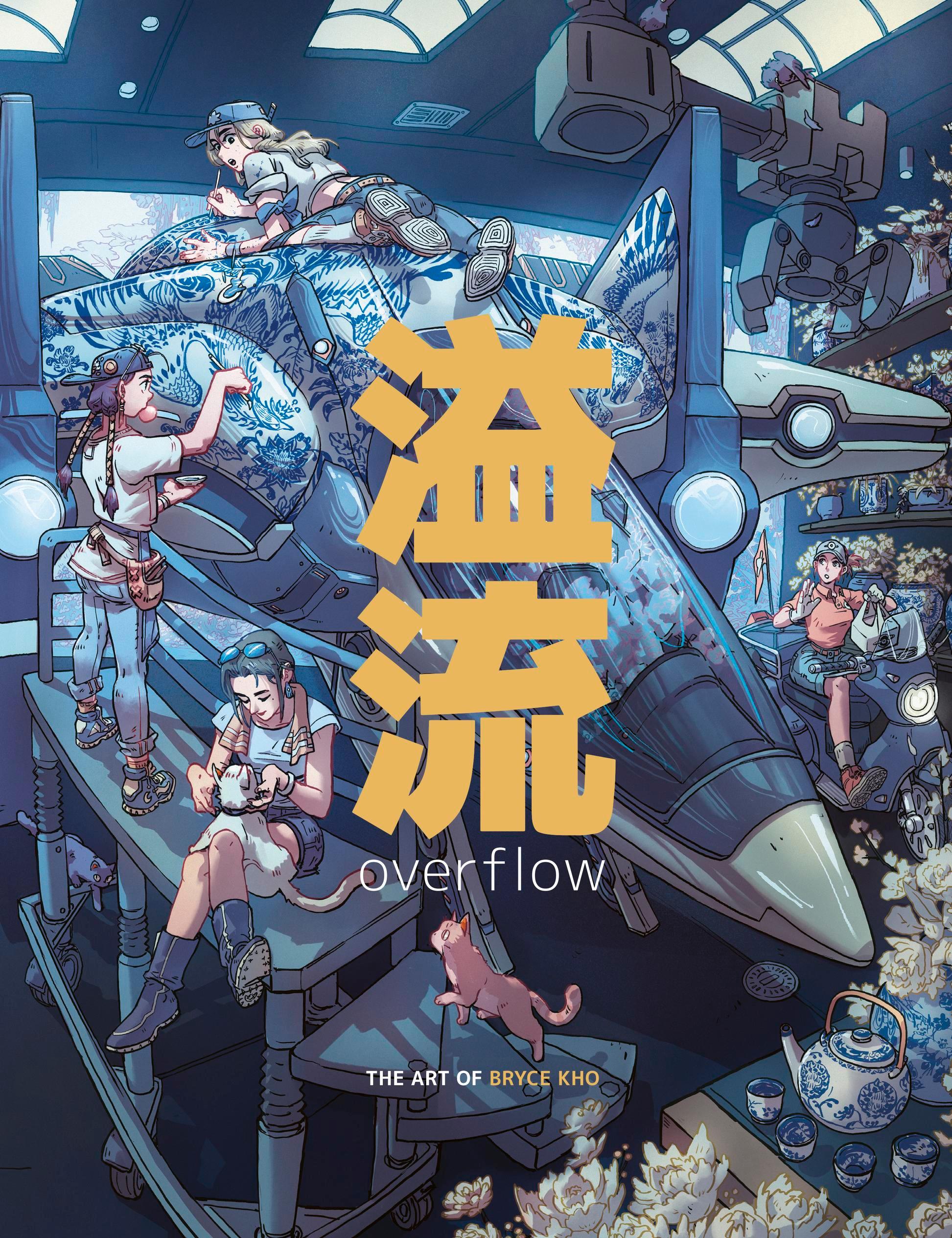 Vorderes Coverbild Overflow: The Art of Bryce Kho