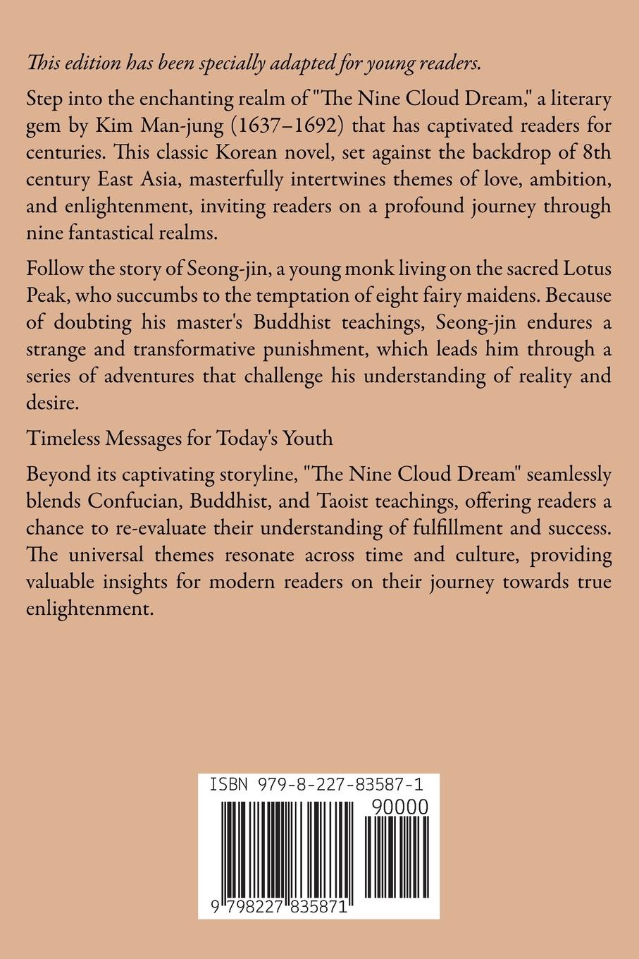 Rückseitencover The Nine Cloud Dream
