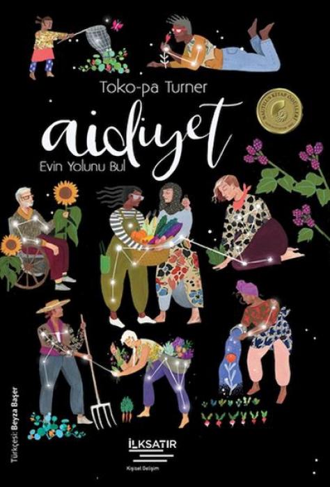 Vorderes Coverbild Aidiyet