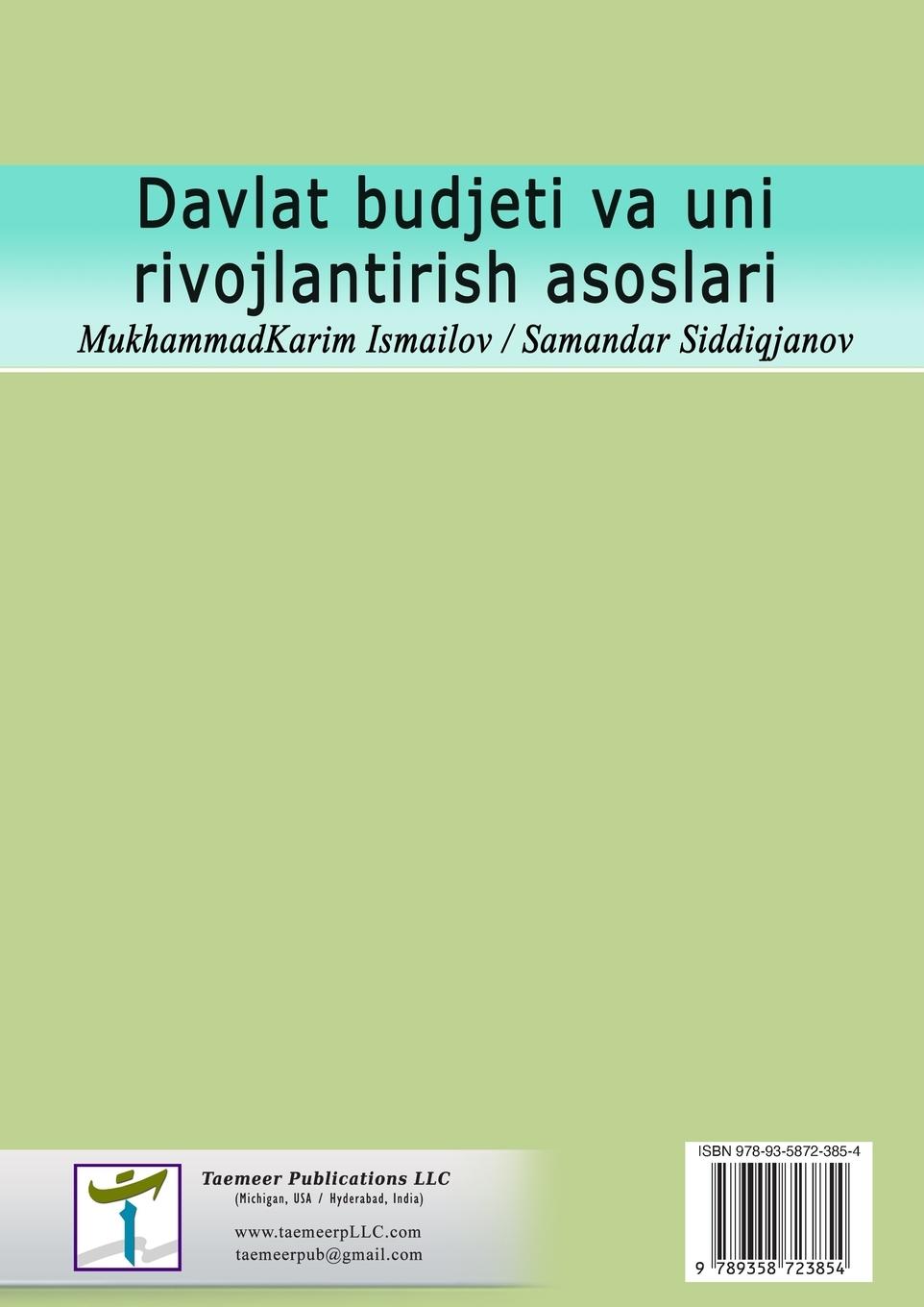 Rückseitencover Davlat budjeti va uni rivojlantirish asoslari