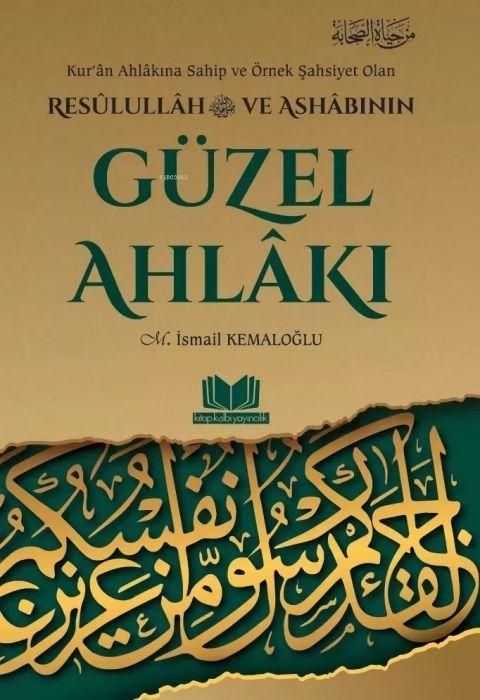 Vorderes Coverbild Resulullah ve Ashabinin Güzel Ahlaki