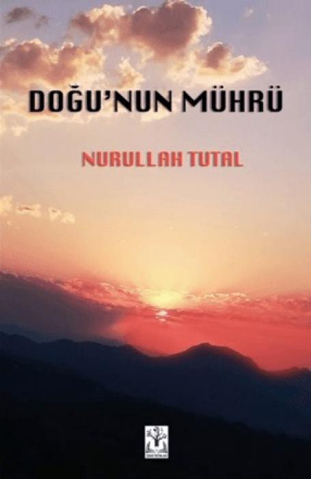 Vorderes Coverbild Dogunun Mührü Ciltli