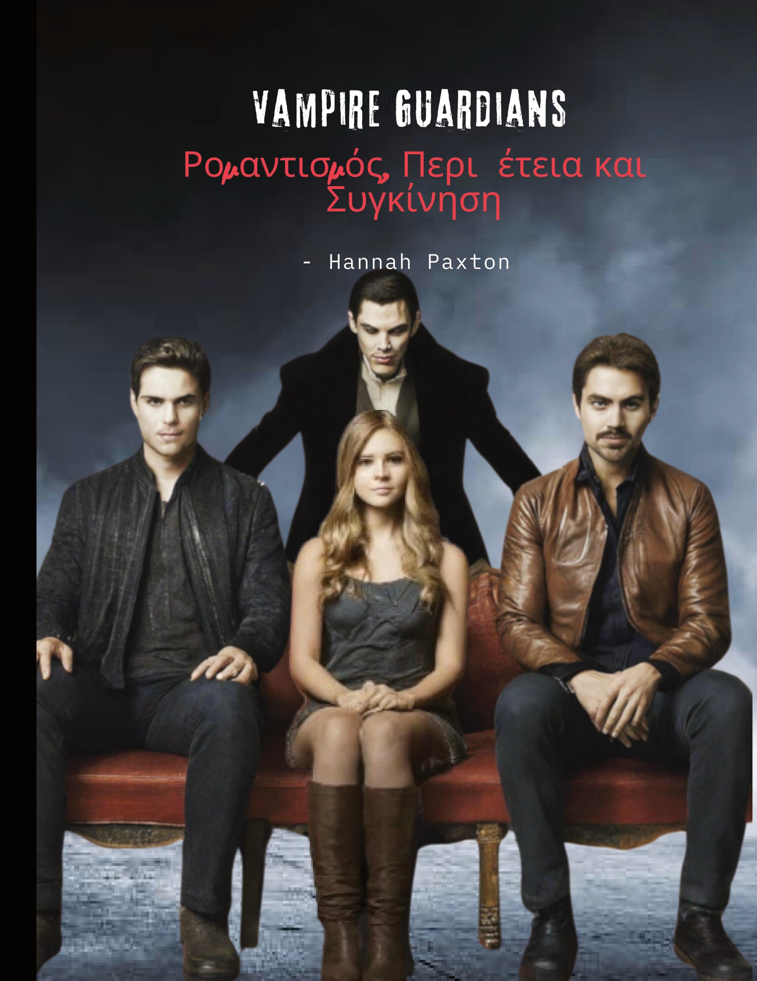 Vorderes Coverbild Vampire Guardians