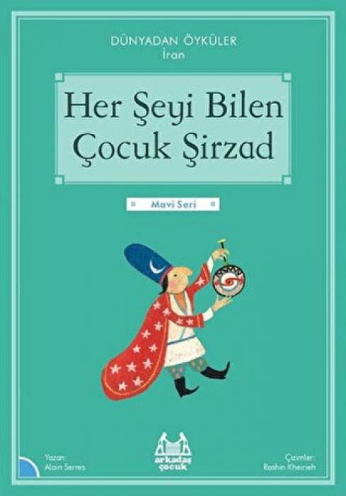 Vorderes Coverbild Her Seyi Bilen Cocuk Sirzad