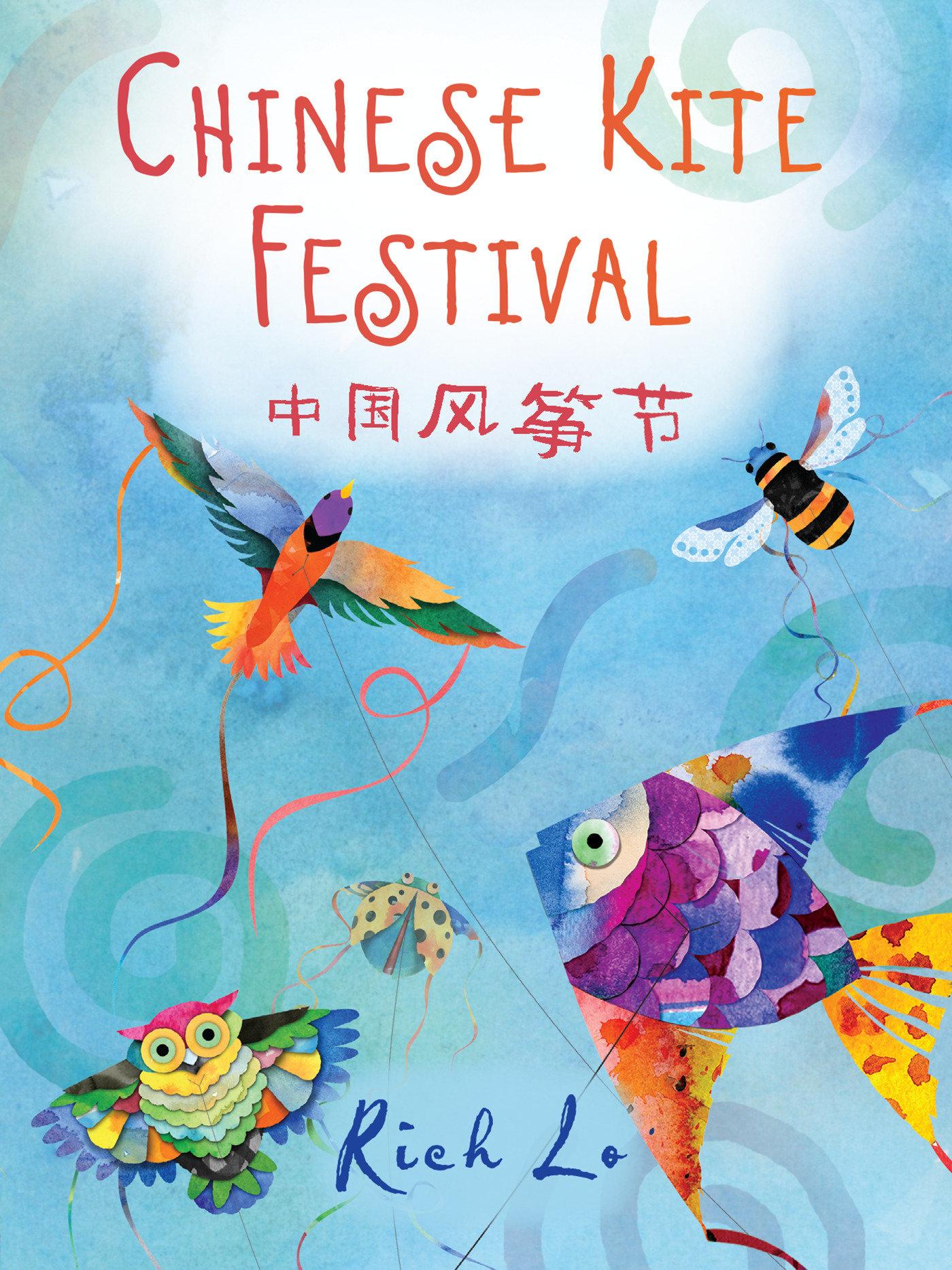 Vorderes Coverbild Chinese Kite Festival