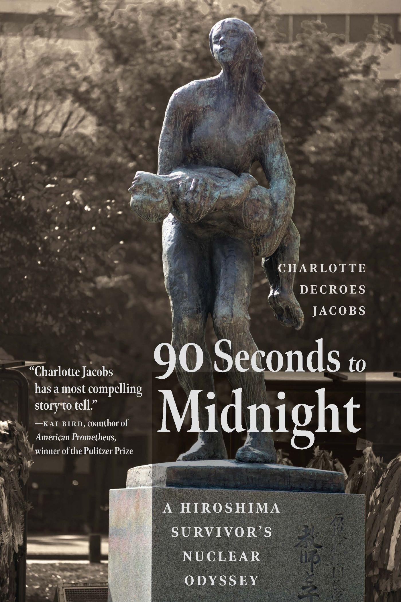 Vorderes Coverbild 90 Seconds to Midnight