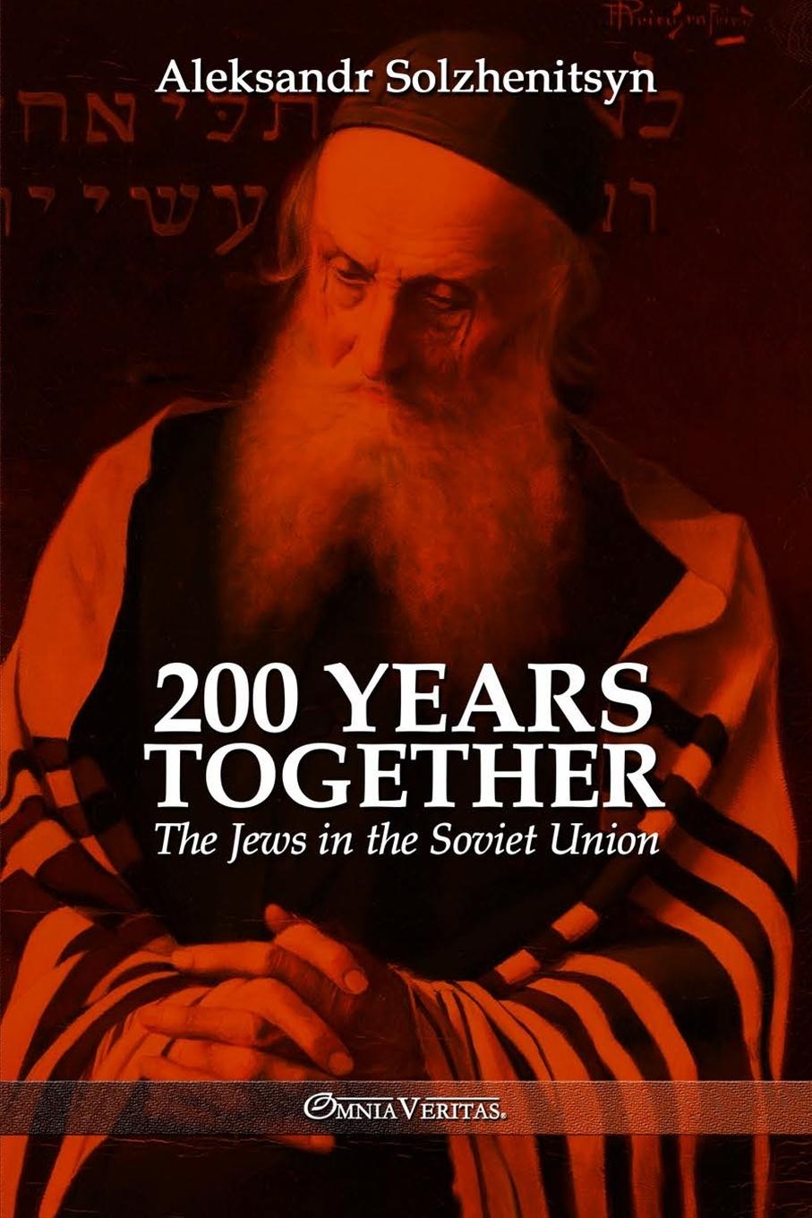 Vorderes Coverbild 200 Years Together II