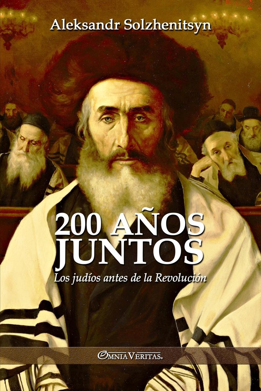 Vorderes Coverbild 200 años juntos