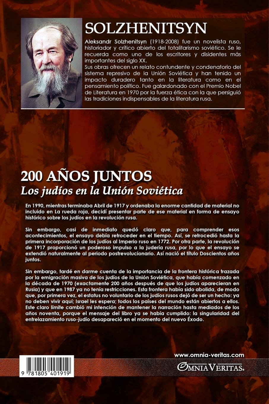 Rückseitencover 200 años juntos