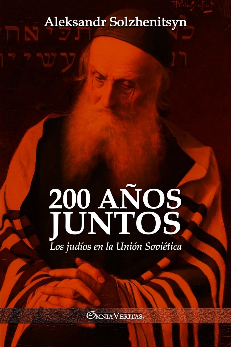 Vorderes Coverbild 200 años juntos