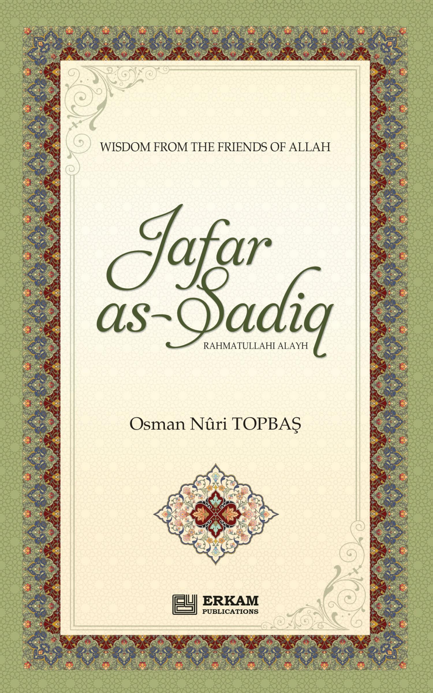 Vorderes Coverbild Jafar As Sadiq (Rahmatullahi Alayh)