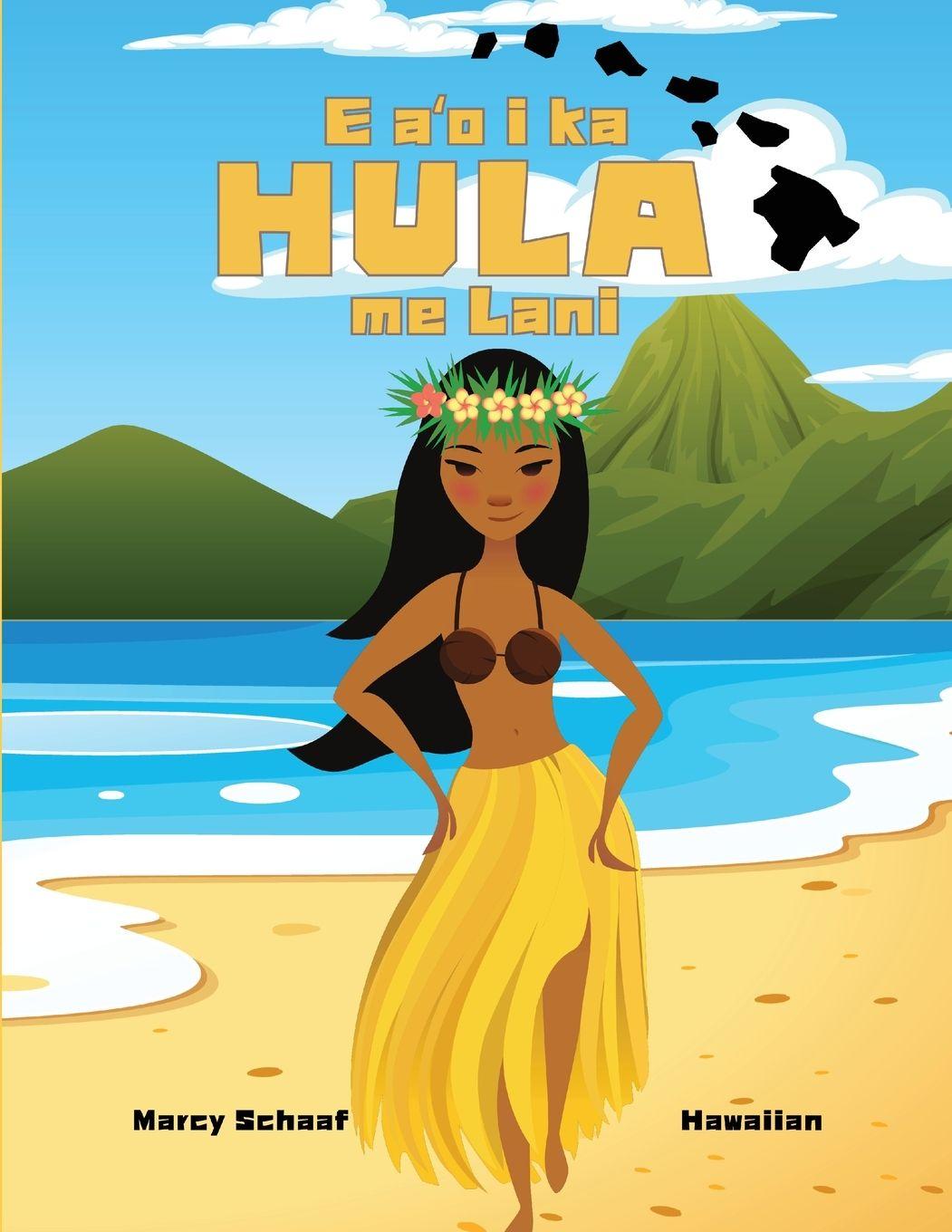 Vorderes Coverbild E a¿o i ka HULA me Lani (Hawaiian) Learn to HULA with Lani