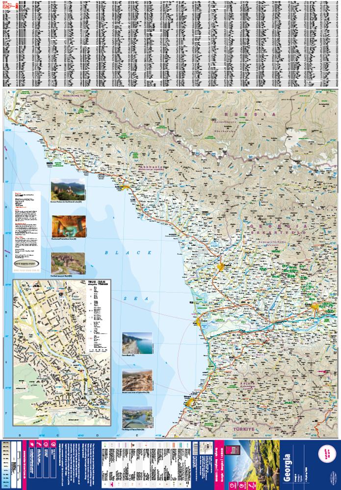 Beispielinhalt (Bild) Reise Know-How Landkarte Georgien / Georgia (1:350.000)