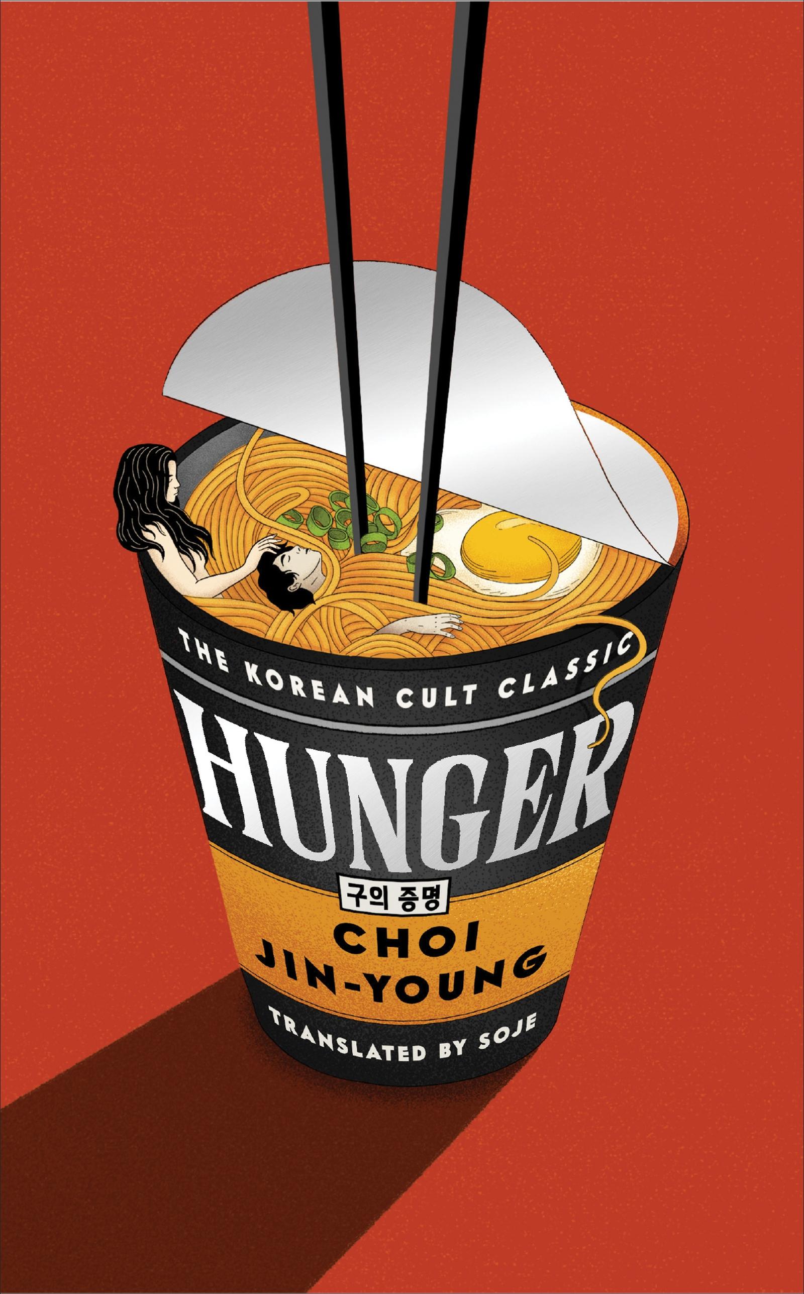 Vorderes Coverbild Hunger