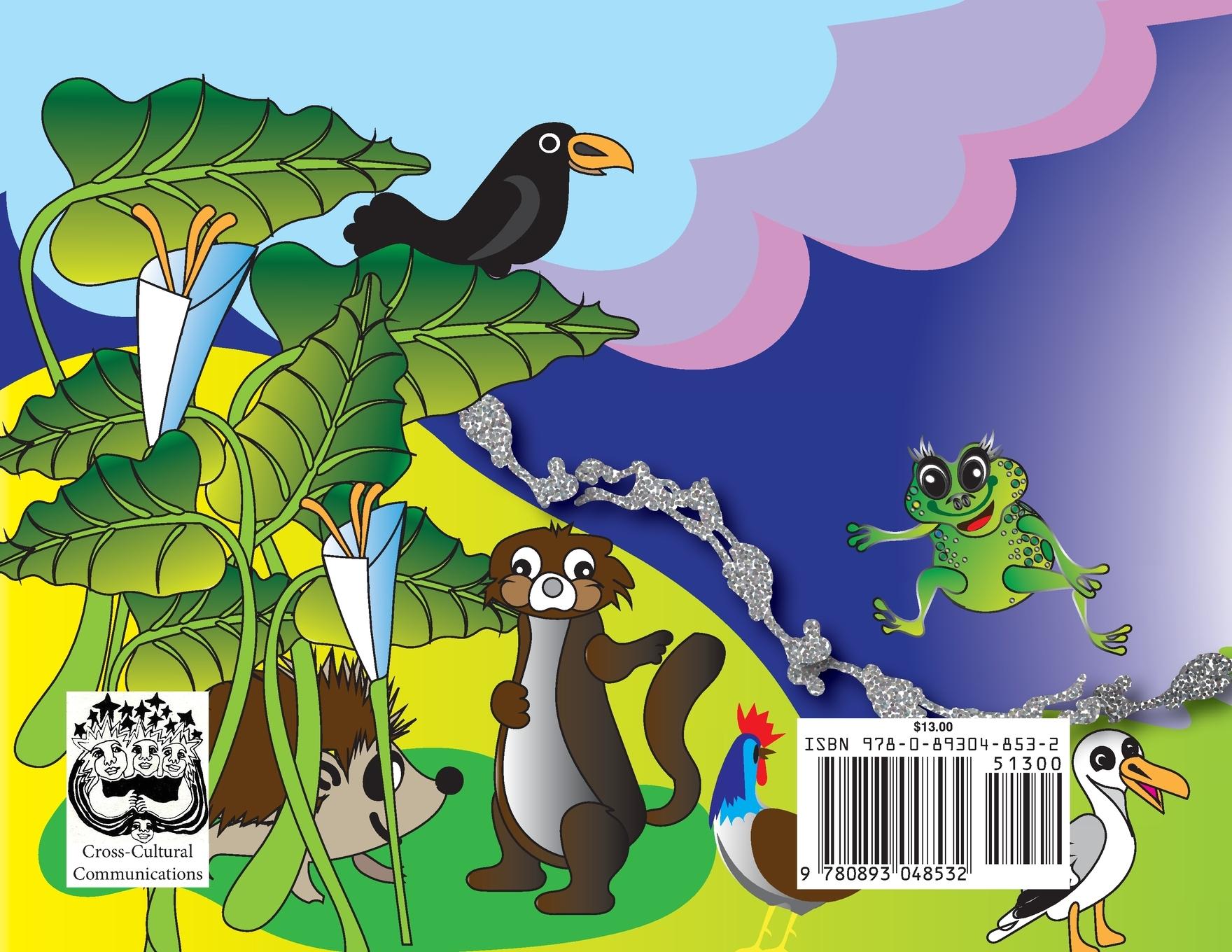 Rückseitencover The Path