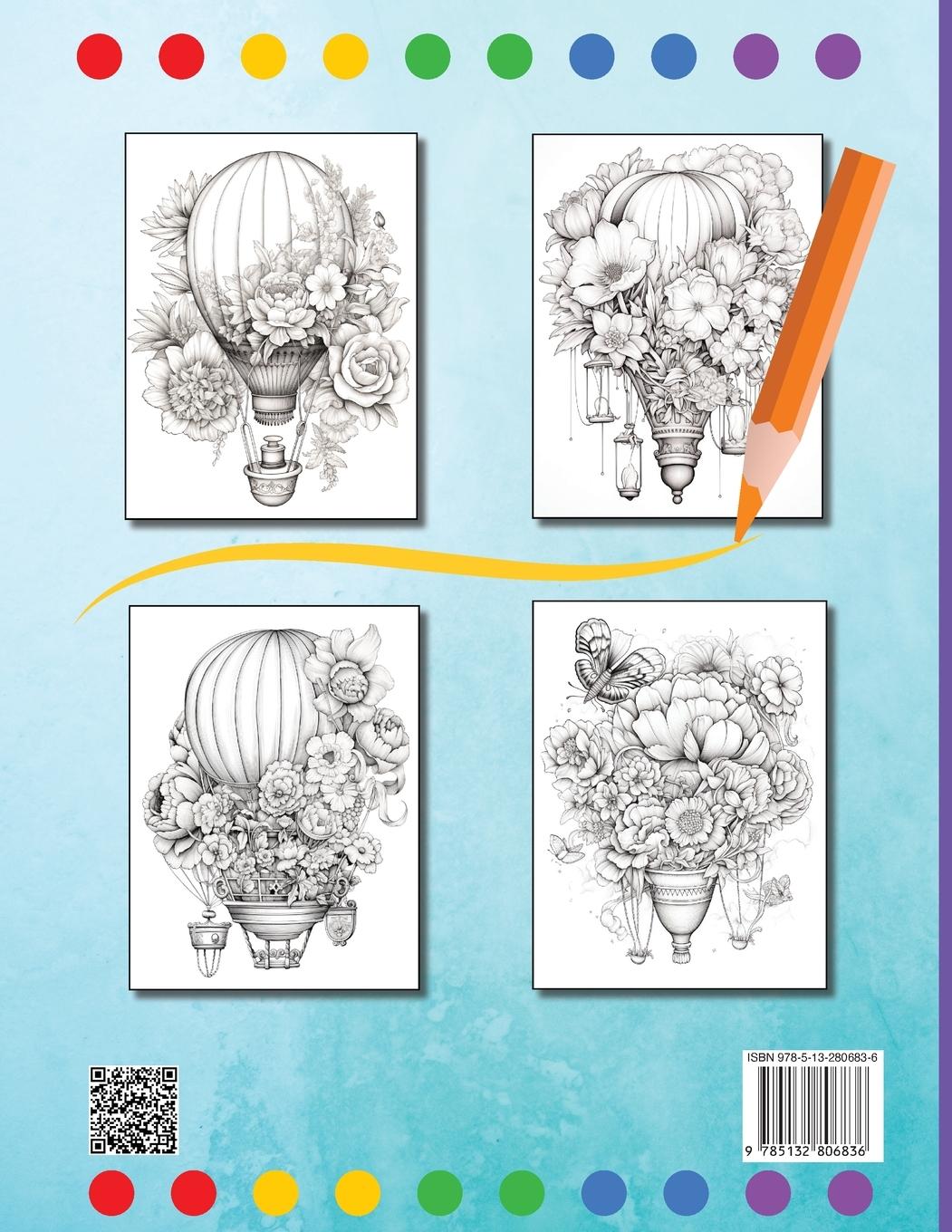 Rückseitencover Balloon Coloring Book