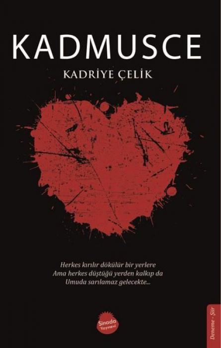 Vorderes Coverbild Kadmusce