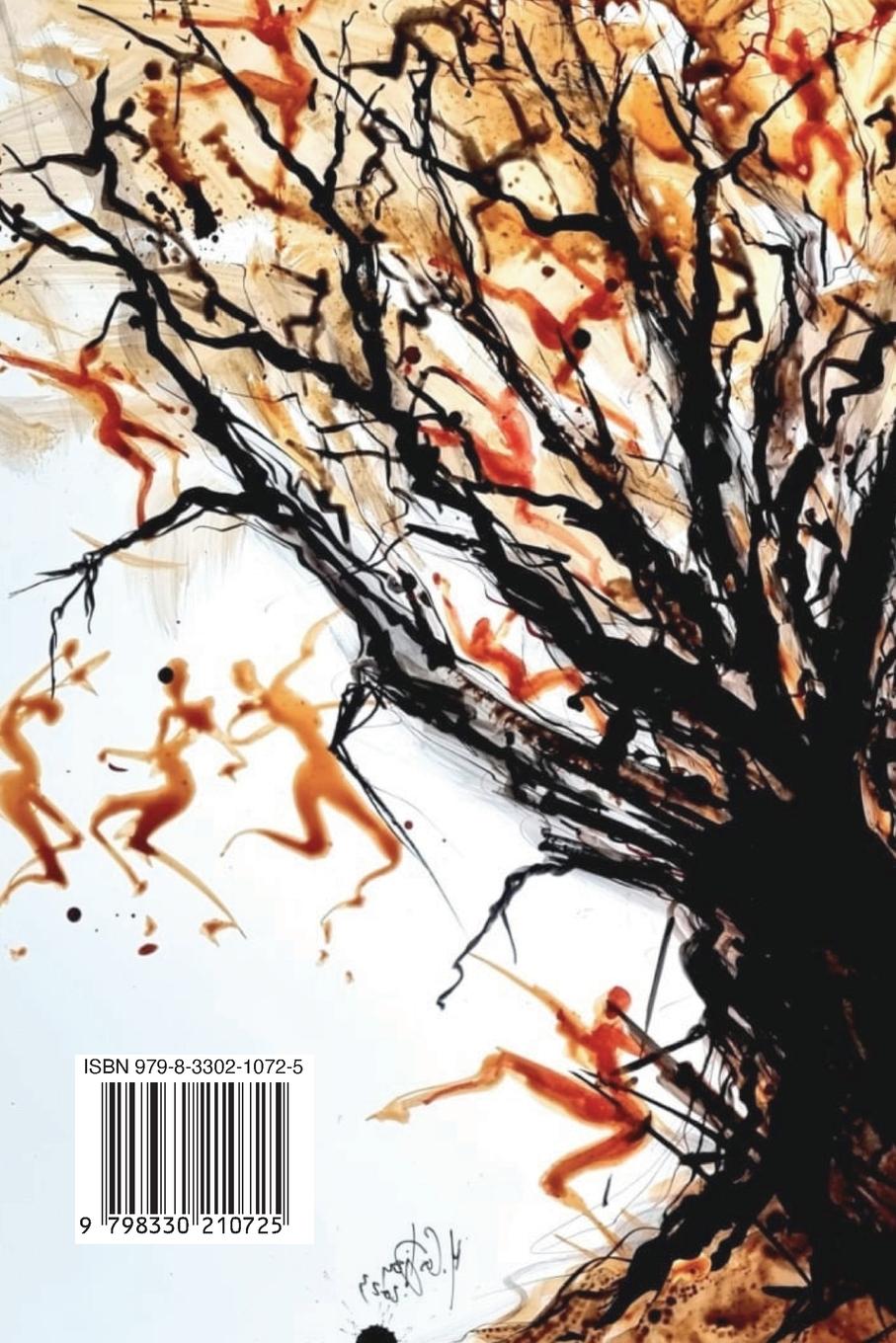 Rückseitencover Because the World Is Spinning