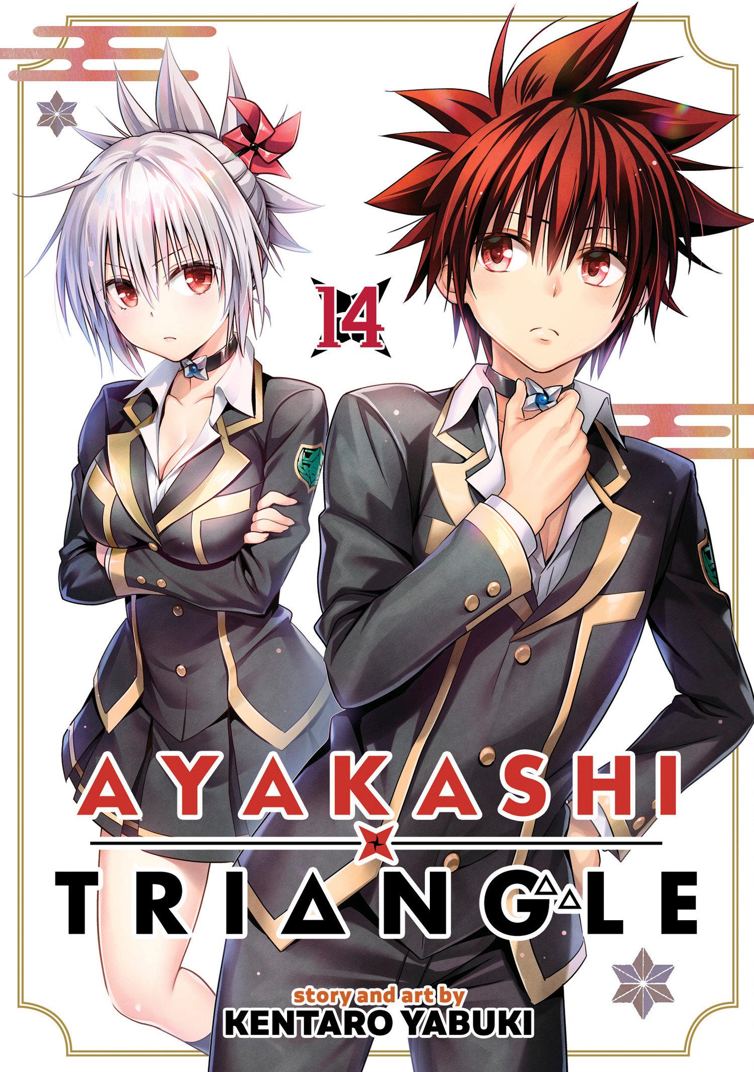 Vorderes Coverbild Ayakashi Triangle Vol. 14