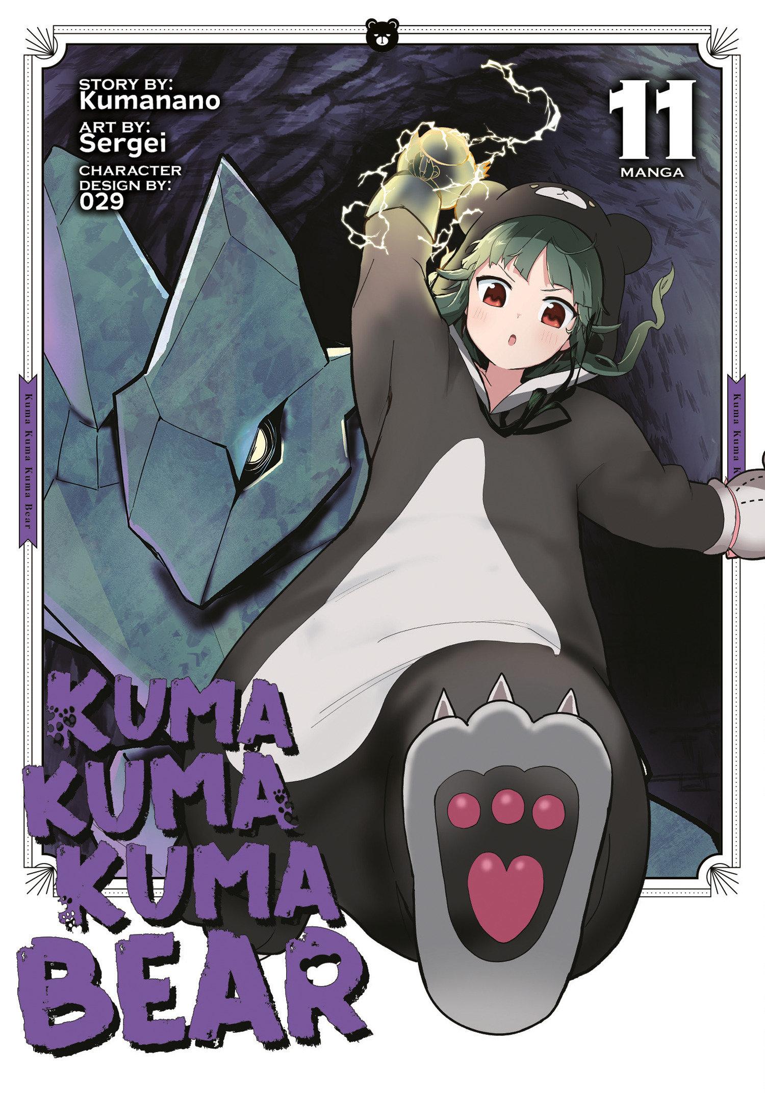 Vorderes Coverbild Kuma Kuma Kuma Bear (Manga) Vol. 11