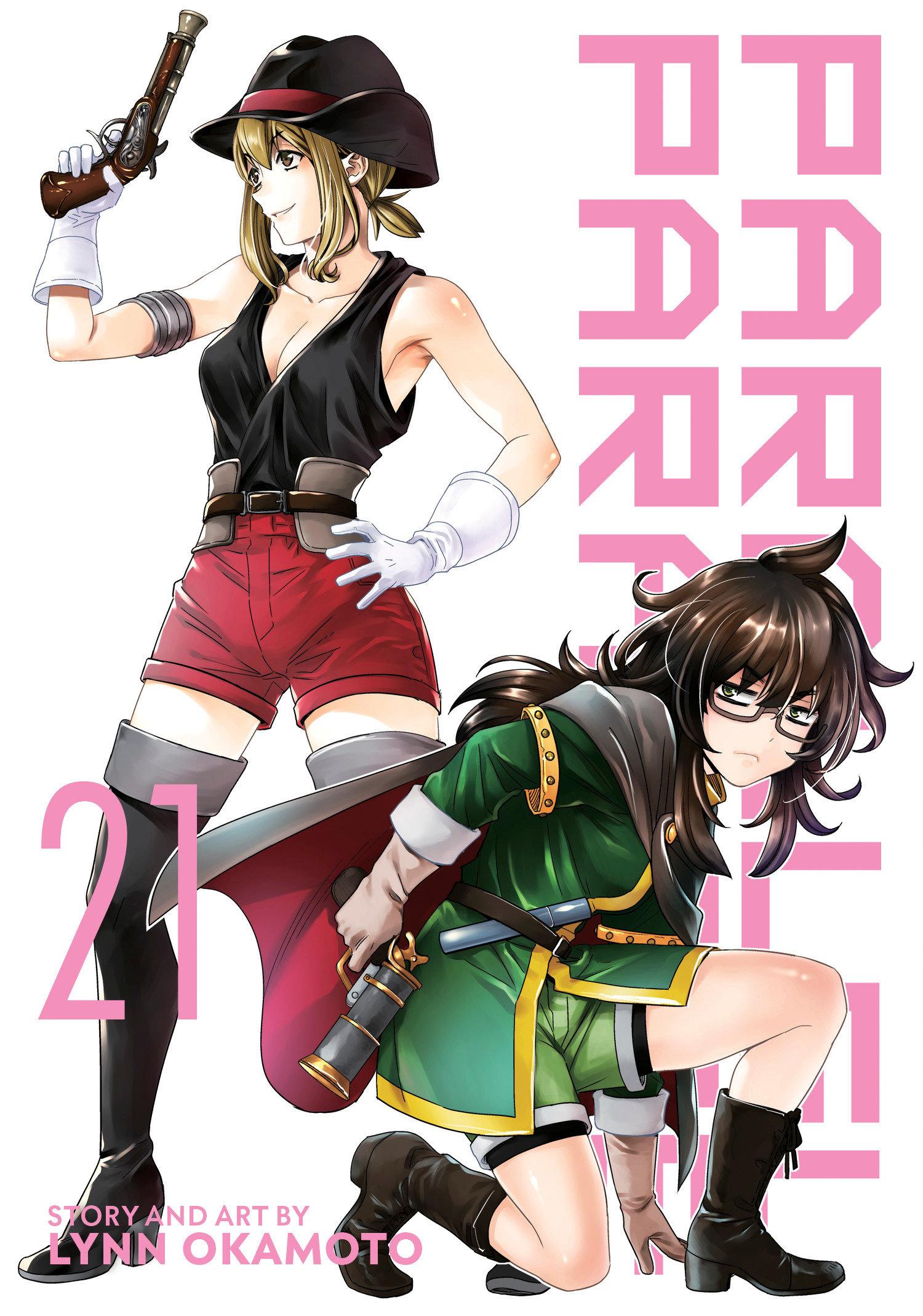 Vorderes Coverbild Parallel Paradise Vol. 21