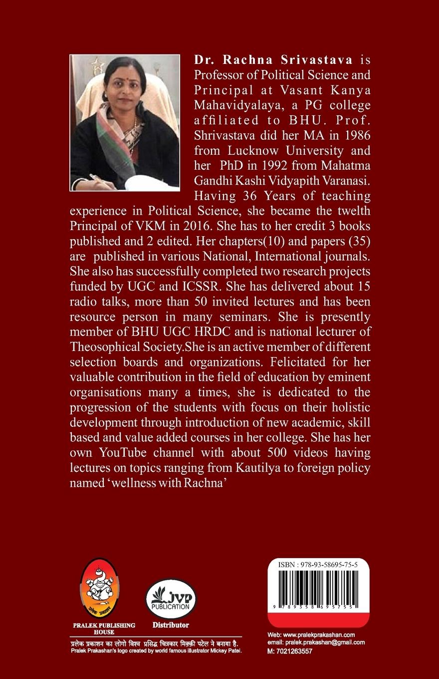 Rückseitencover UNDERSTANDING KAUTILYAs STATECRFT & MANDAL THEORY