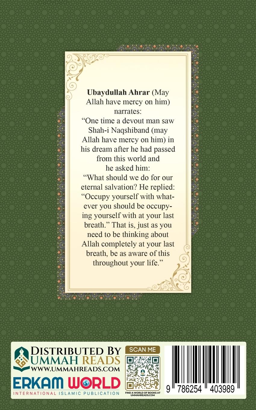 Rückseitencover Shah-i-Naqshidband (Rahmatullahi Alayh) - Wisdom from the Friends of Allah