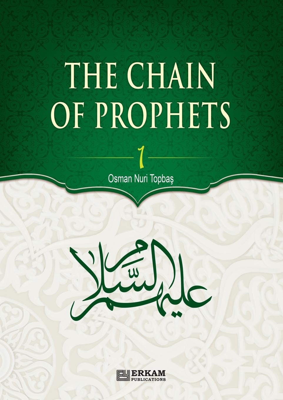 Vorderes Coverbild The Chain of Prophets (as) - Vol.1 [Students book] - Islamic Studies Textbook