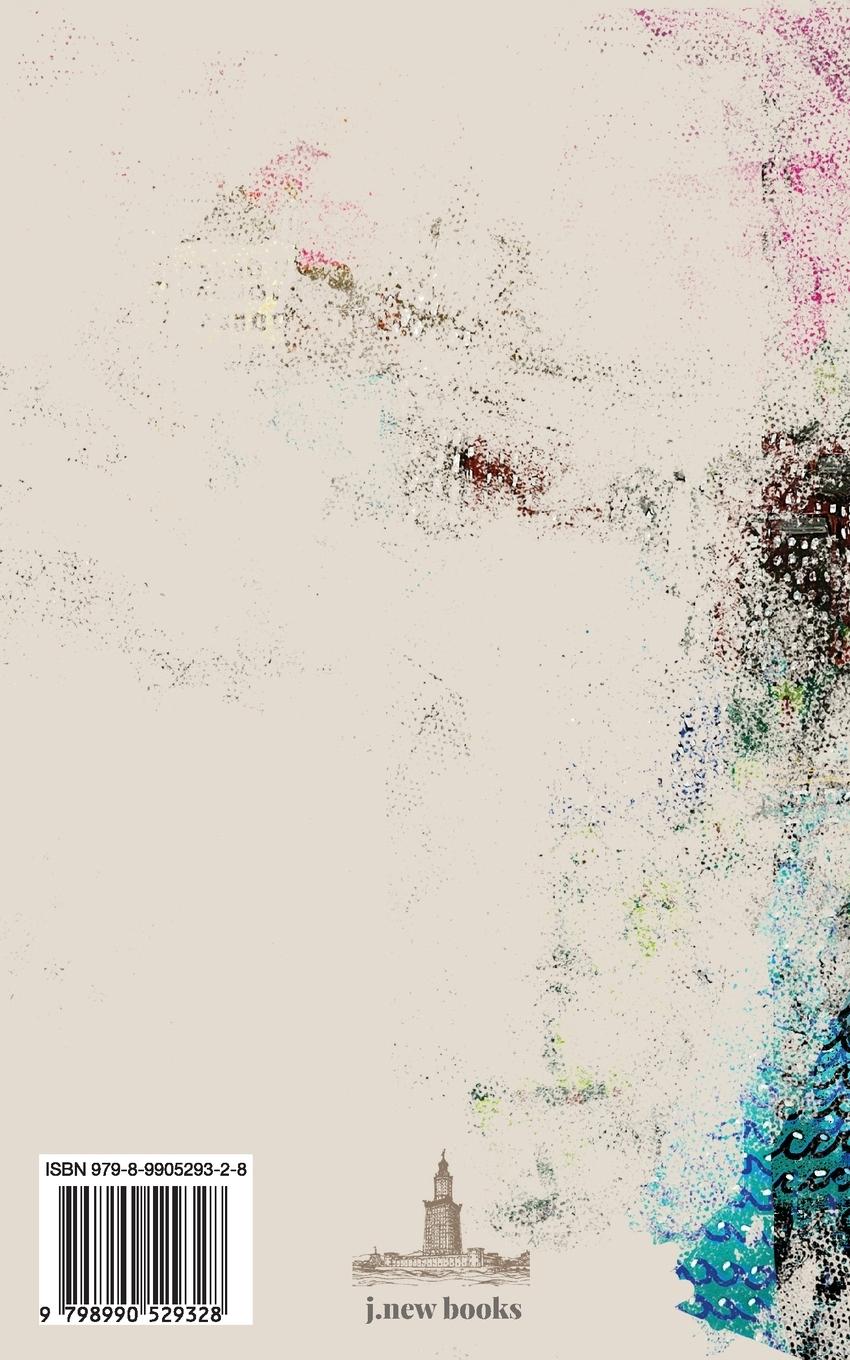 Rückseitencover How To Live Like Li Po In Pittsburgh