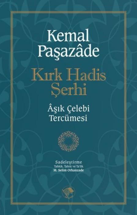 Vorderes Coverbild Kirk Hadis Serhi