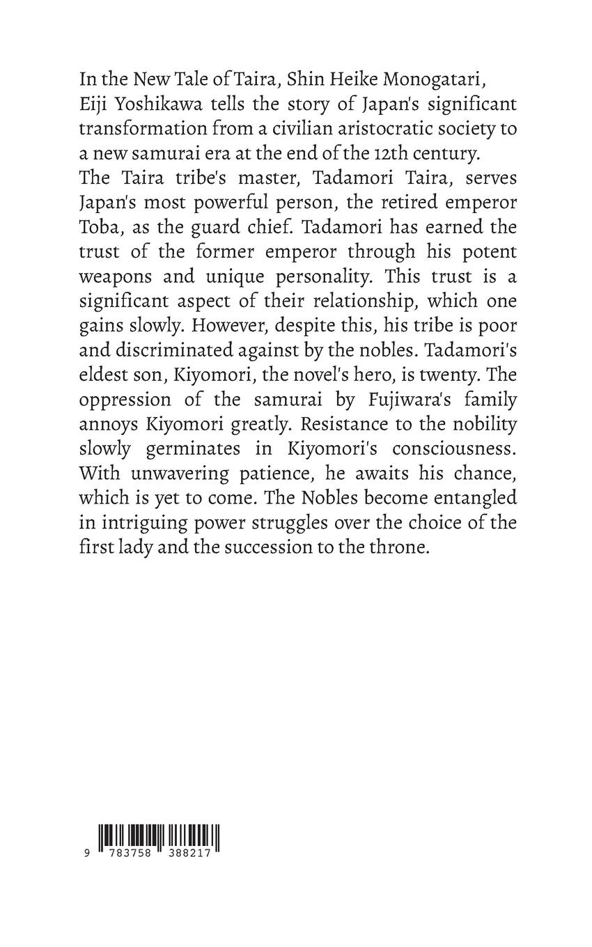 Rückseitencover The New Tale of Taira (1)