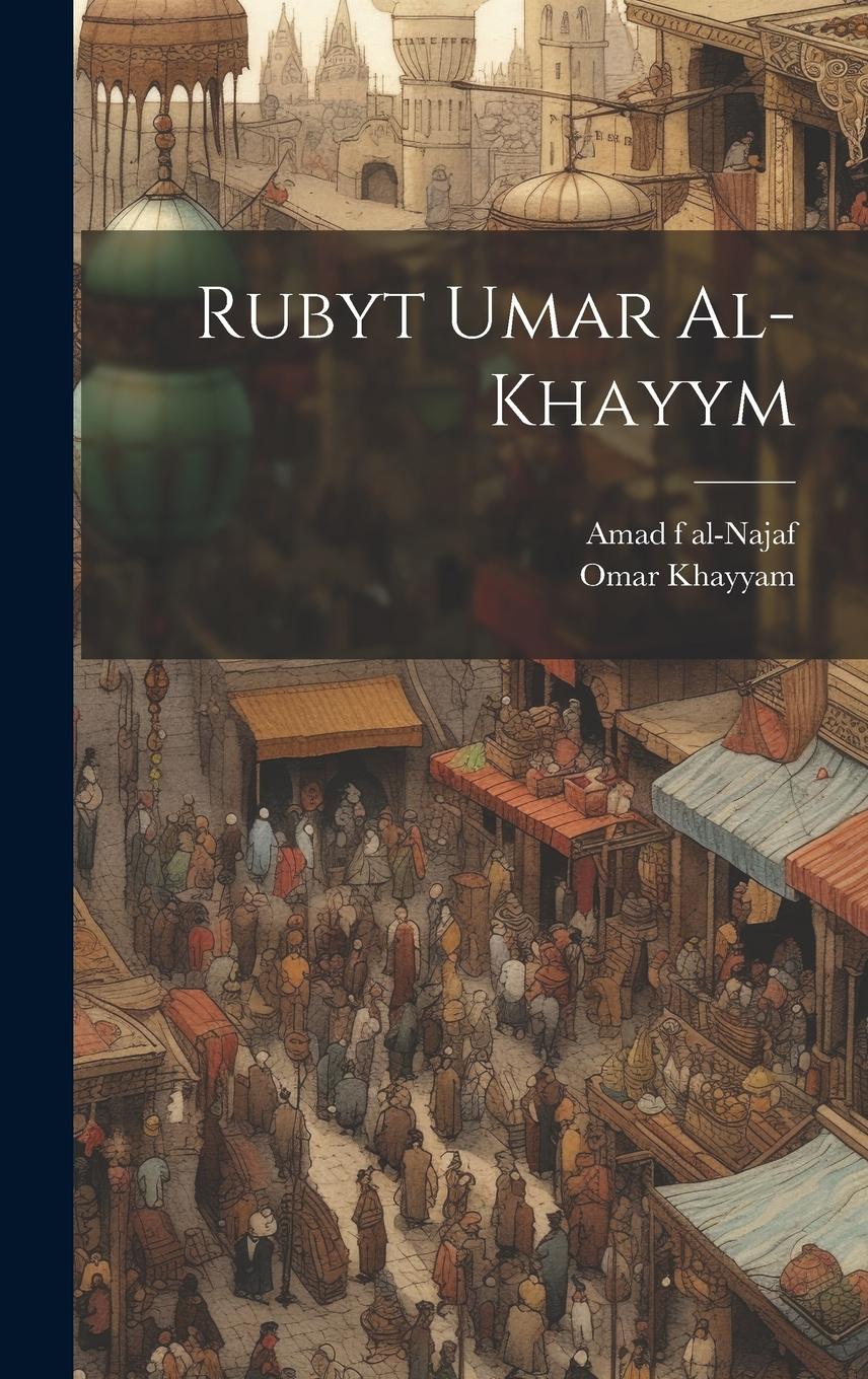 Vorderes Coverbild Rubyt Umar al-Khayym