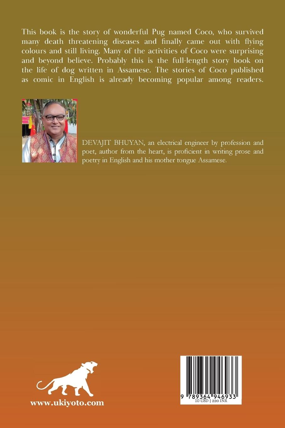 Rückseitencover Wonder Pug Coco