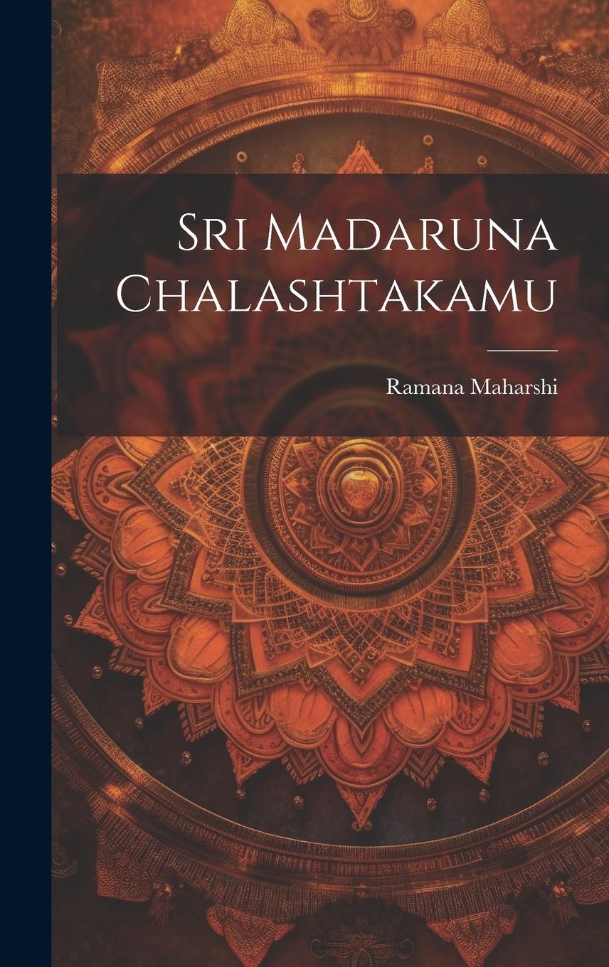 Vorderes Coverbild Sri Madaruna Chalashtakamu