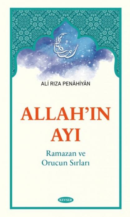 Vorderes Coverbild Allahin Ayi Ramazan ve Orucun Sirlari