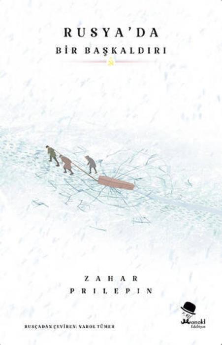 Vorderes Coverbild Rusyada Bir Baskaldiri