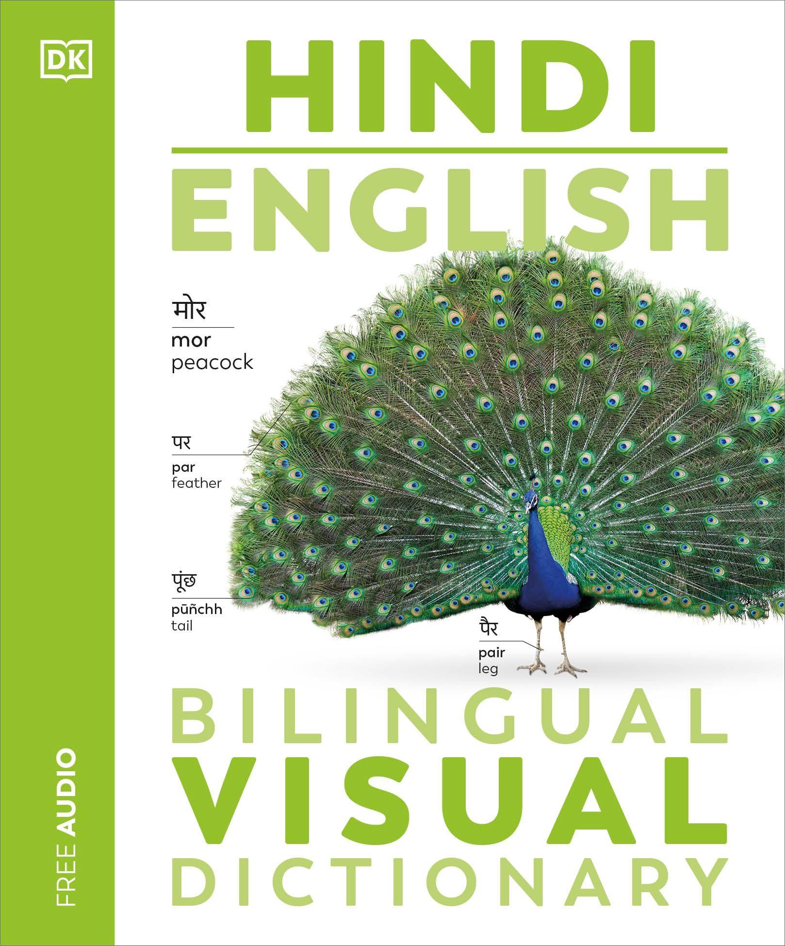 Vorderes Coverbild Hindi English Bilingual Visual Dictionary