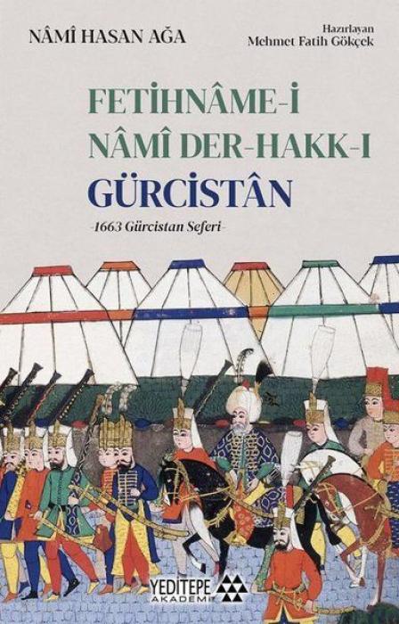 Vorderes Coverbild Fetihname-i Nami Der-Hakk-i Gürcistan