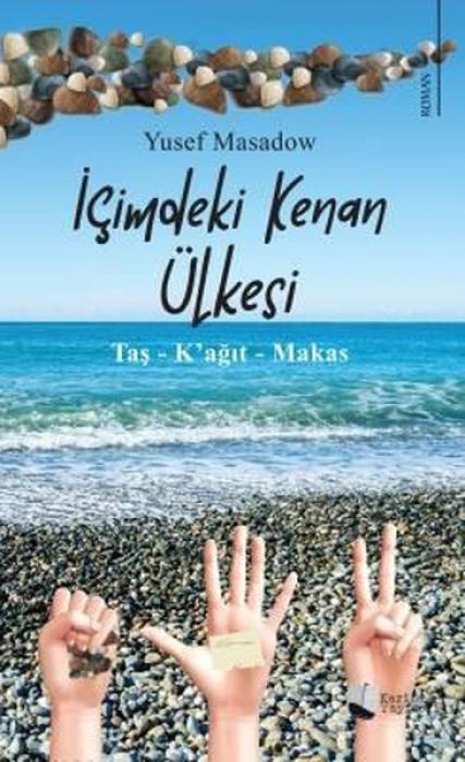 Vorderes Coverbild Icimdeki Kenan Ülkesi Tas - Kagit - Makas