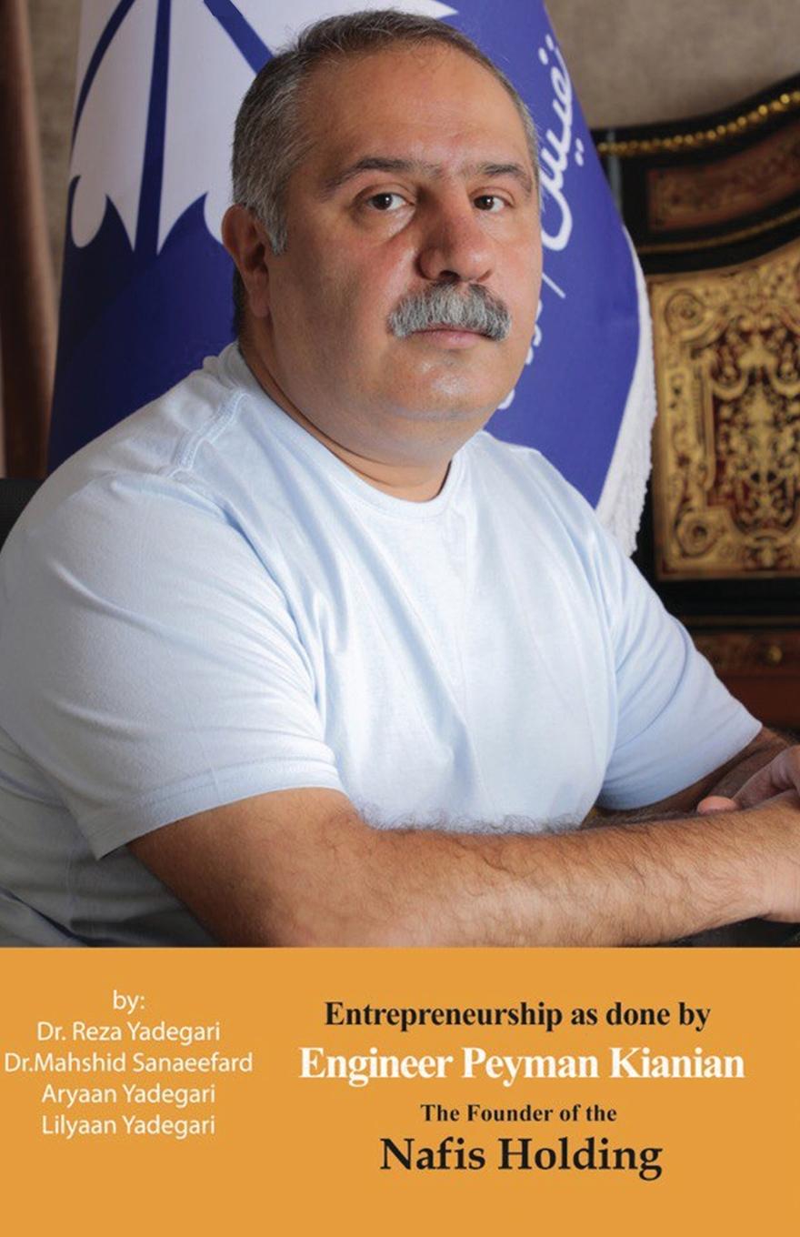 Vorderes Coverbild Entrepreneurship as done by Engineer Peyman Kianian